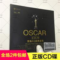 奥斯卡百年经典重现英文怀旧 DSD 原声时代 1CD 正版发烧示范碟片