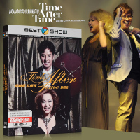 正版谭咏麟DVD演唱会光盘Time After Time杜丽莎2007演唱会dvd碟