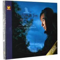 发烧音乐 赵鹏 测试王 涂鸦唱片 1CD 低音王子 车载cd汽车音乐cd