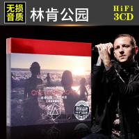 LINKIN PARK林肯公园cd全新专辑歌曲无损黑胶唱片 汽车载cd光盘