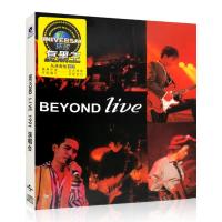 beyond live 1991演唱会/实况转播1991专辑cd光盘碟片 黄家驹歌曲