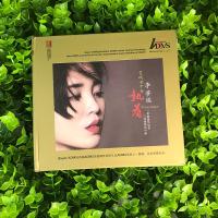 正版发烧 听天下唱片 女中音 李梦瑶 执着 2017新专辑 ADMS 1CD