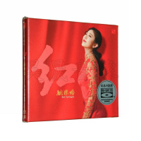 风林唱片 姚璎格《红》 蓝光CD女中音发烧碟 BSCD 1CD