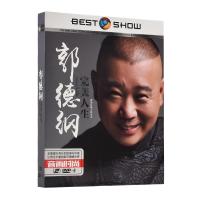 正版德云社相声郭德纲/于谦相声专场现场版光盘高清汽车载DVD碟片