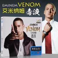 埃米纳姆专辑正版cd碟片eminem艾米纳姆英文说唱嘻哈唱片汽车光盘