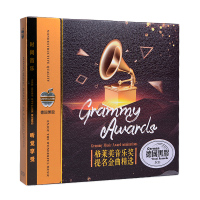 2019格莱美cd黑胶唱片 欧美经典流行音乐英文歌曲 正版cd碟片