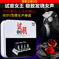 孙露cd唱片 正版发烧cd碟试音歌曲专辑HIFI音乐汽车载cd光盘碟片