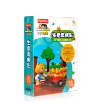 正版幼儿童情商EQ早教育DVD小小探索家生活能力培养高清光盘碟片