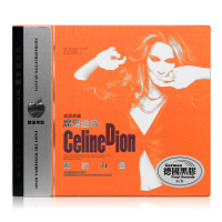 汽车载CD欧美流行音乐歌曲席琳迪翁Celine Dion精选黑胶光盘碟片