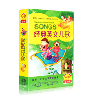 原版英文儿歌 双语幼儿童宝宝经典英语儿歌曲车载音乐cd光盘碟片