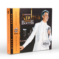 汽车载CD音乐光盘碟片世界男高音歌唱家安德烈波切利歌曲黑胶唱片