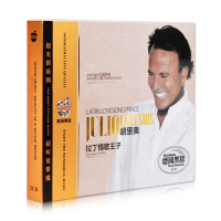 正版汽车载CD音乐胡里奥Julio lglesias经典情歌曲黑胶1ED4358E
