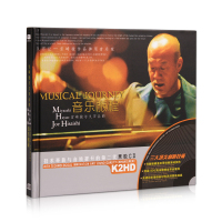 汽车载CD轻音乐久石让宫崎骏动漫系列钢琴歌曲专辑黑胶无损碟唱片