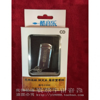 汽车载U盘CD戏曲粤剧名曲名录陈笑风罗家宝车载USB盘无损音乐mp3