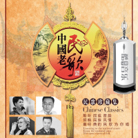 经典民歌红歌军歌怀旧国语老歌曲MP4高音质汽车载音乐U盘16G