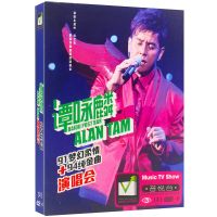 谭咏麟dvd碟片 91梦幻柔情+94纯金曲演唱会汽车家用高清DVD光盘MV