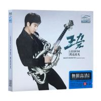 王力宏cd正版专辑 流行音乐歌曲 英雄本色2018主题曲 车载cd碟片