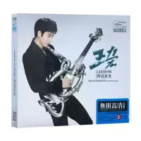 王力宏cd正版专辑 流行音乐歌曲 英雄本色2018主题曲 车载cd碟片