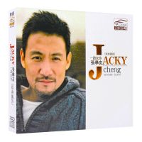 张学友经典国语cd专辑流行歌曲一路有你正版汽车载音乐CD碟片光盘
