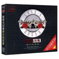 正版 枪炮与玫瑰精选3CD 汽车CD车载歌碟精装无损音质碟片