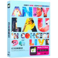 刘德华1996反转红馆倒转地球演唱会DVD碟片汽车载音乐高清dvd光盘