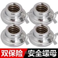 哑铃杠铃杆固定螺母电镀双保险六角安全螺帽螺丝配件胶圈防滑