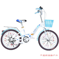 折叠自行车女式18/20/22/24寸淑女变速儿童小学生单车公主车24寸蓝色高配豪华款(变速)其它