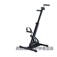 康复器材运动康复机脑梗家用上下肢康复训练脚踏车