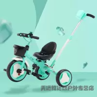 2017新品儿童三轮车脚踏车宝宝童车2-3-6岁小孩自行车