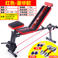 家用多功能哑铃凳可折叠式仰卧起坐板腹肌健腹椅卧推飞鸟健身器材