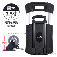 拉杆车小推车买菜拉货车折叠便携手拉车家用平板手推车搬运车拖车旗舰款黑[2.5寸刹车轮送4绳]