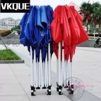 地摊帐篷围布遮阳棚活动帐篷雨棚摆摊帐篷伸缩停车棚折叠棚户外广告