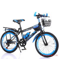 儿童山地自行车男女7-8-9-10-11-15岁18寸20寸22寸变速小学生变速彩22寸黑蓝+礼包+后架+车筐其它