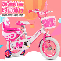 新款儿童自行车宝宝3-6岁单车16寸小孩脚踏车女孩童车12-14-18寸自行车