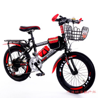 儿童自行车20寸6-7-8-9-10-11-12岁童车小学生男孩大童山地变速车22寸变速黑红+豪华礼包+货架其它