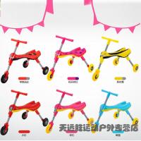 可折叠儿童车三轮车螳螂车扭扭溜溜车宝宝学步车婴儿车