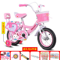 儿童自行车2-5-6-7-8-9-10岁女孩小孩脚踏单车3宝宝4女童车公主款