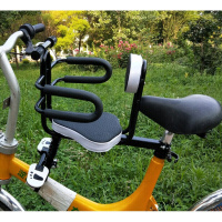 自行车儿童座椅电动车宝宝前置安全坐椅折叠单车小孩全围减震座椅