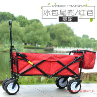 户外野营营地超市买菜拉杆小拉货手推购物车推车折叠便携家用卡其色垂钓版越野轮红色