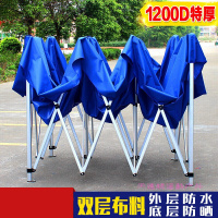 车棚汽车四脚大伞摆摊帐篷户外遮阳棚铝合金雨棚折叠伸缩式雨晒