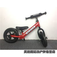 儿童平衡车滑行车足行车溜溜车双轮无脚踏自行车学步车
