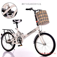 折叠自行车6寸20寸减震青少年单车老年男女学生儿童童车20寸减震款白色+礼包加强顶配版