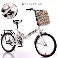 折叠自行车6寸20寸减震青少年单车老年男女学生儿童童车20寸减震款白色+礼包加强顶配版