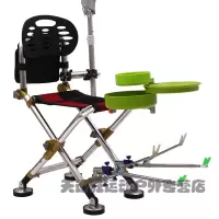 新款钓椅便携可折叠多功能钓鱼椅垂钓椅野钓椅钓凳
