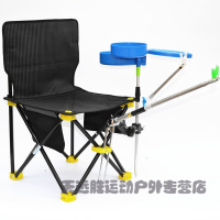 钓鱼椅可折叠轻便带炮台支架便携钓鱼凳多功能不锈钢垂钓马扎小板凳户外台钓椅黑色