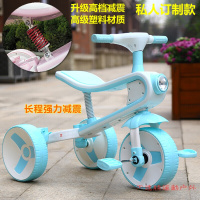 儿童三轮车脚踏车-3-2-6岁大号童车平衡车小孩宝宝滑行自行车子