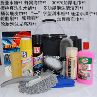 可折叠便携式洗车水桶伸缩桶户外钓鱼汽车用水桶刷车载帆布桶加厚_24