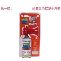 运动气胺龙舟比赛令器材气笛气氨汽胺器起跑令汽喇叭_6
