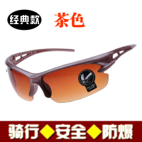 山地自行车骑行眼镜防风墨镜户外运动太阳镜男女电动摩托车夜视镜_7_9