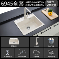 石英石水单洗菜盆厨房水套餐水池洗碗池菜盆花岗岩白